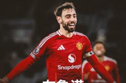 lol季中赛-曼联憾平憾俱乐部，英超豪门遗憾离开