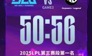 lol战绩查询-包含LPL迎来宿敌之战，恩怨再续的词条