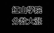 lol战绩查询-NBA赔率刷新纪录,竞猜热度飙升的简单介绍