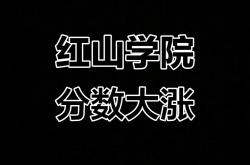 lol战绩查询-NBA赔率刷新纪录，竞猜热度飙升的简单介绍