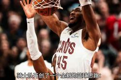 lol战绩查询-骑士球员自调整信心，迎接新一轮比赛挑战的简单介绍