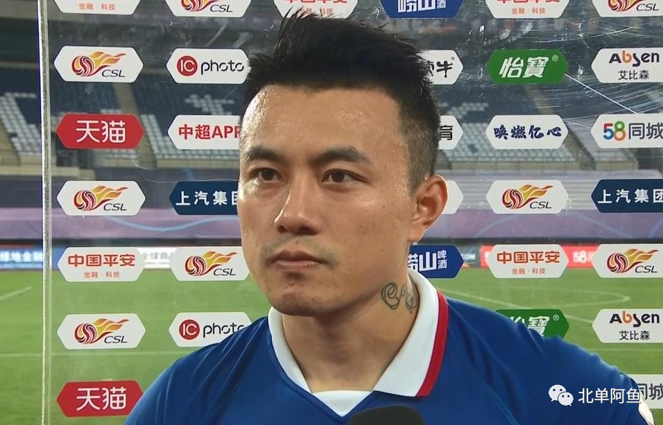 关于上海绿地申花主场失利，需反思失误的信息