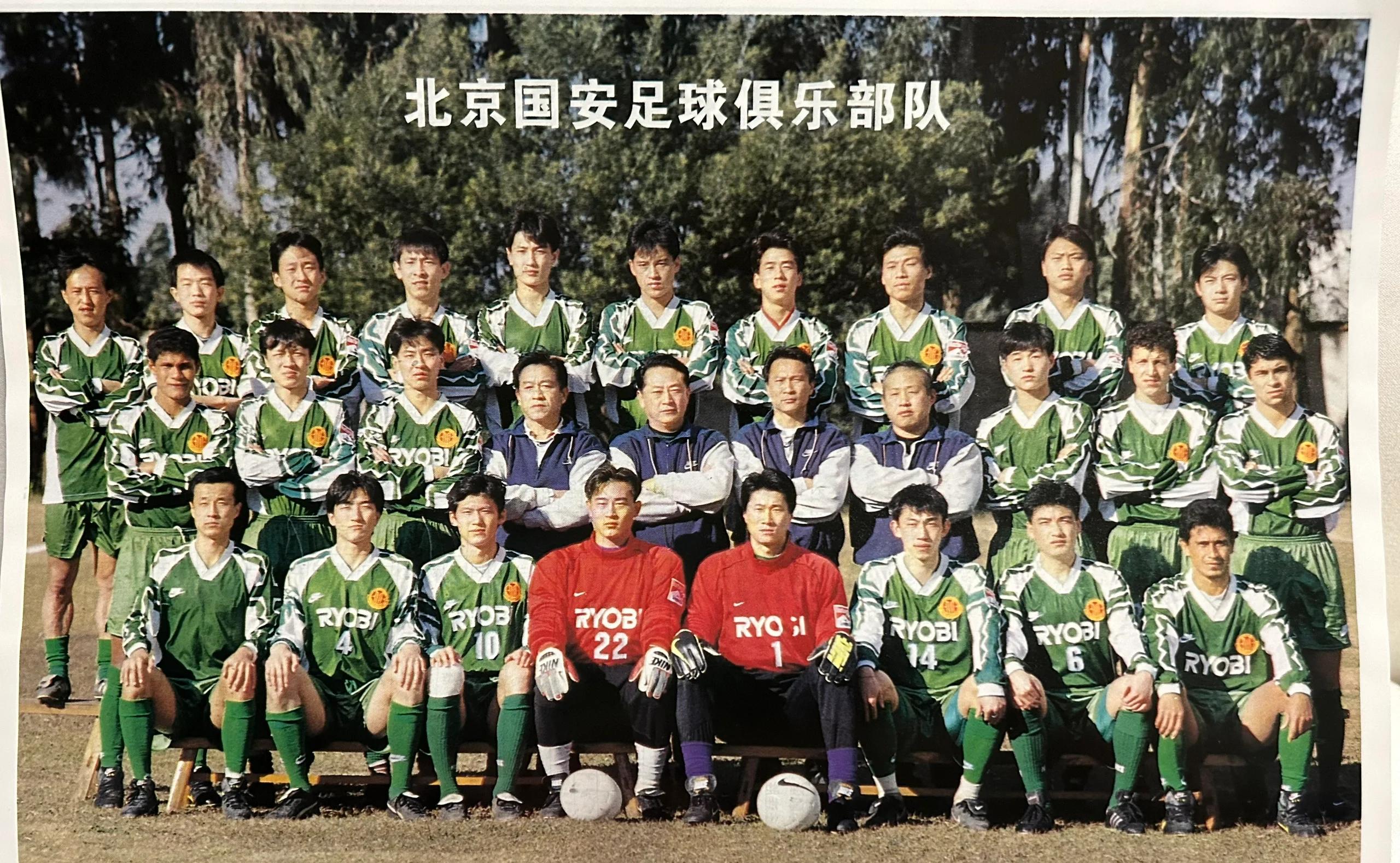 关于北京国安力克对手，豪取三分强劲发力的信息