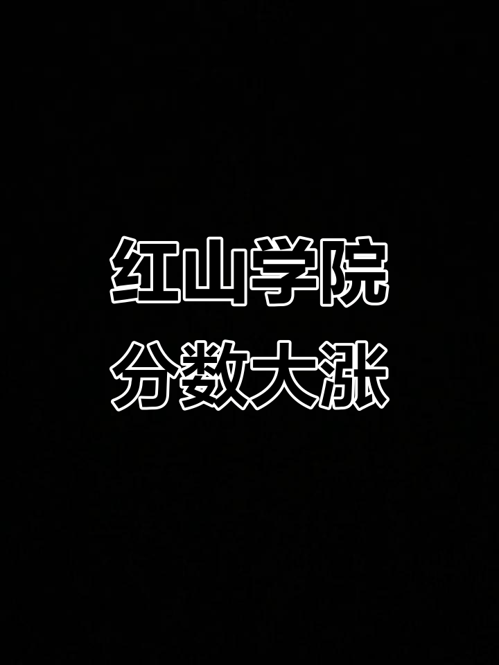 NBA赔率刷新纪录,竞猜热度飙升的简单介绍 NBA赔率刷新纪录,竞猜热度飙升的简单介绍