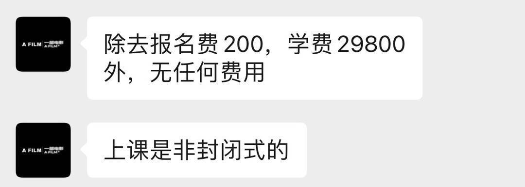 NBA赔率刷新纪录,竞猜热度飙升的简单介绍 NBA赔率刷新纪录,竞猜热度飙升的简单介绍